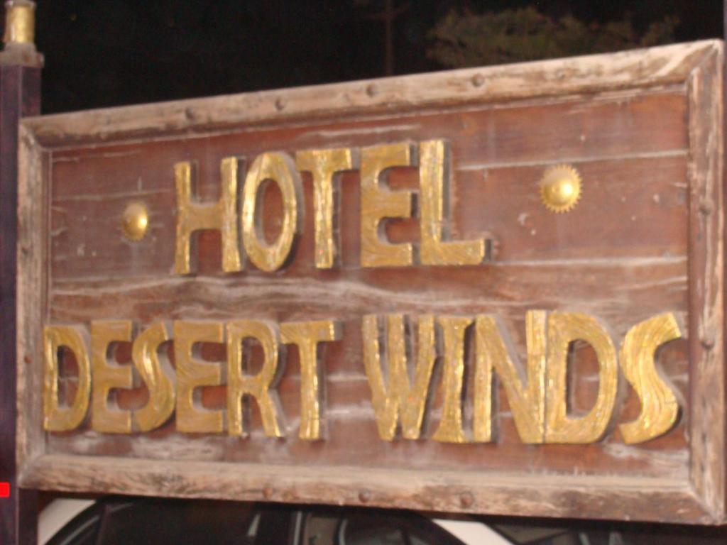 Hotel Desert Winds Bikaner Eksteriør billede